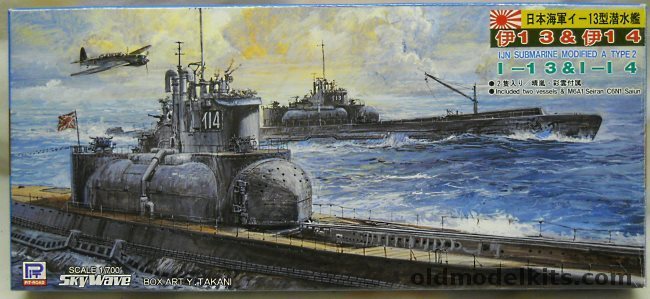 Skywave 1/700 I-13 and I-14 Submarines with M6A1 Siran C6N1 Saiun, W41 plastic model kit